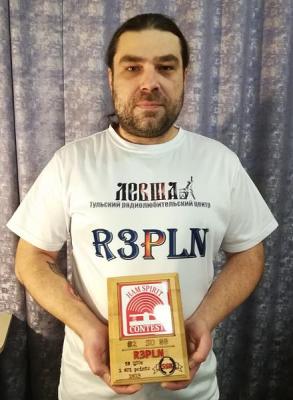 R3PLN