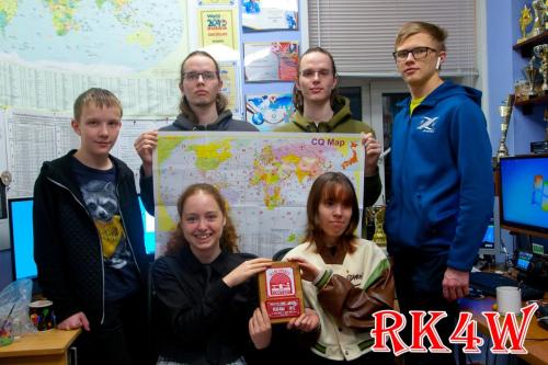 Команда RK4W