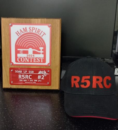 R5RC